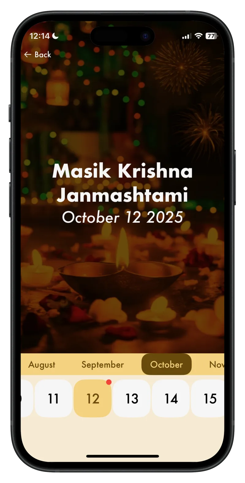 Festival and fasting calendar screen in the Hindu Habitat app